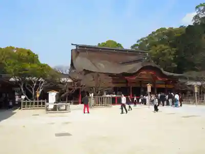 太宰府天満宮の本殿・本堂
