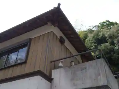 十王寺(愛知県)