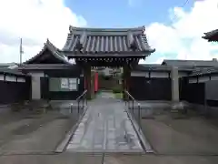 宝国寺(愛知県)