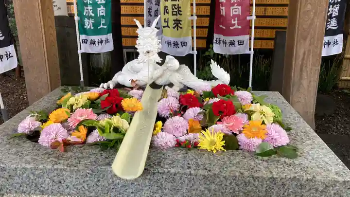 田無神社(東京都)