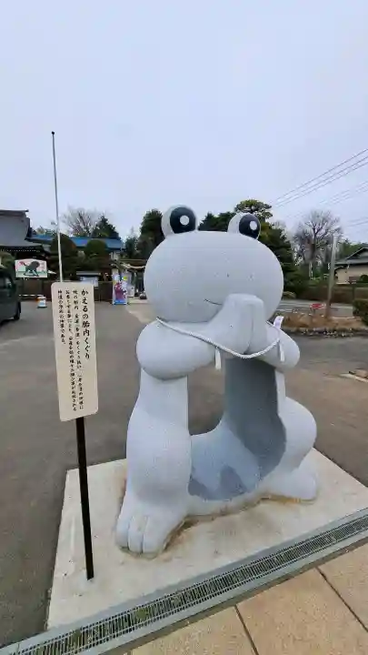 水宮神社の{uncategorized: "未分類", other: "その他", undefined: "問題あり", building: "その他建物", grave: "お墓", sacred_gate: "鳥居", guardian: "狛犬", statue: "像", buddha: "仏像", history: "歴史", nature: "自然", garden: "庭園", animal: "動物", pagoda: "塔", temizu: "手水舎", mountain_gate: "山門・神門", sanctuary: "本殿・本堂", subordinate: "末社・摂社", art: "芸術", scenery: "景色", jizo: "地蔵", ema: "絵馬", goshuin: "御朱印", omikuji: "おみくじ", items: "授与品その他", amulet: "お守り", goshuincho: "御朱印帳", eats: "食事", festival: "お祭り", votive_dance: "神楽", shichigosan: "七五三参", wedding: "結婚式", experience: "体験その他", initially: "初詣", around: "周辺", anti_infection: "感染症対策"}