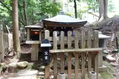 鞍馬寺(京都府)