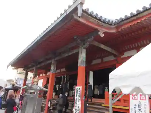 六波羅蜜寺の本殿・本堂