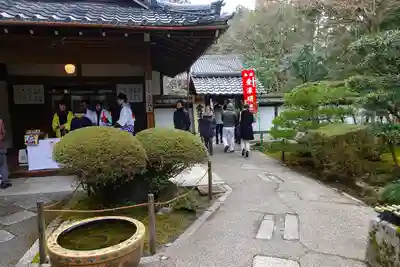 一條殿 新善光寺のその他建物