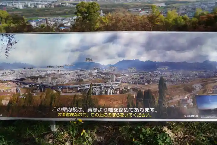 石清水八幡宮のその他建物