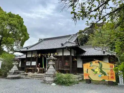 丹生官省符神社(和歌山県)
