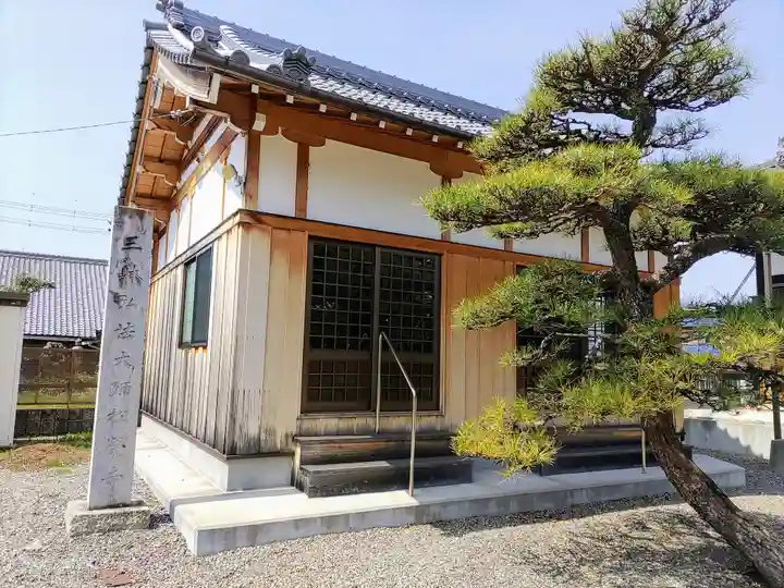 松栄寺の末社・摂社
