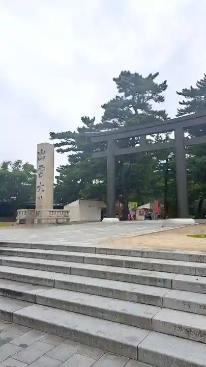 出雲大社(島根県)