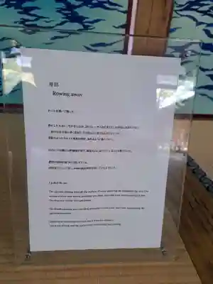 建仁寺（建仁禅寺）(京都府)