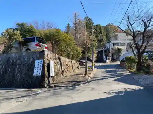 愛宕神社の周辺