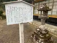 西光寺の{uncategorized: "未分類", other: "その他", undefined: "問題あり", building: "その他建物", grave: "お墓", sacred_gate: "鳥居", guardian: "狛犬", statue: "像", buddha: "仏像", history: "歴史", nature: "自然", garden: "庭園", animal: "動物", pagoda: "塔", temizu: "手水舎", mountain_gate: "山門・神門", sanctuary: "本殿・本堂", subordinate: "末社・摂社", art: "芸術", scenery: "景色", jizo: "地蔵", ema: "絵馬", goshuin: "御朱印", omikuji: "おみくじ", items: "授与品その他", amulet: "お守り", goshuincho: "御朱印帳", eats: "食事", festival: "お祭り", votive_dance: "神楽", shichigosan: "七五三参", wedding: "結婚式", experience: "体験その他", initially: "初詣", around: "周辺", anti_infection: "感染症対策"}
