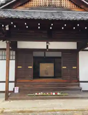 霊鑑寺門跡(京都府)