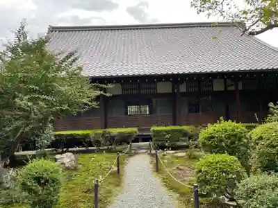 一條殿 新善光寺(京都府)
