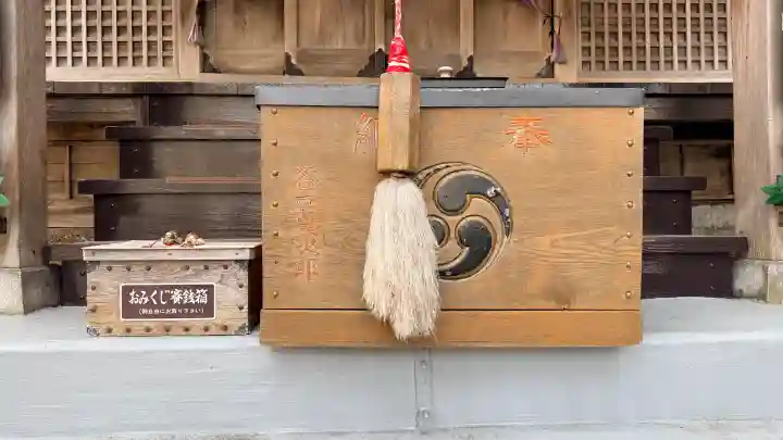海神社の{uncategorized: "未分類", other: "その他", undefined: "問題あり", building: "その他建物", grave: "お墓", sacred_gate: "鳥居", guardian: "狛犬", statue: "像", buddha: "仏像", history: "歴史", nature: "自然", garden: "庭園", animal: "動物", pagoda: "塔", temizu: "手水舎", mountain_gate: "山門・神門", sanctuary: "本殿・本堂", subordinate: "末社・摂社", art: "芸術", scenery: "景色", jizo: "地蔵", ema: "絵馬", goshuin: "御朱印", omikuji: "おみくじ", items: "授与品その他", amulet: "お守り", goshuincho: "御朱印帳", eats: "食事", festival: "お祭り", votive_dance: "神楽", shichigosan: "七五三参", wedding: "結婚式", experience: "体験その他", initially: "初詣", around: "周辺", anti_infection: "感染症対策"}