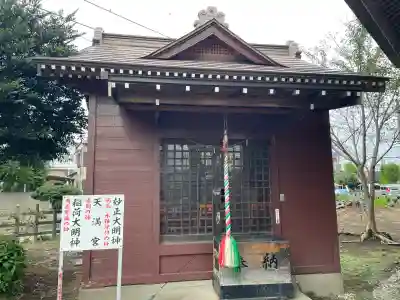 鎌ヶ谷八幡神社(千葉県)