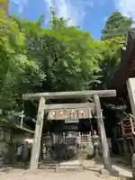 貴船神社の鳥居