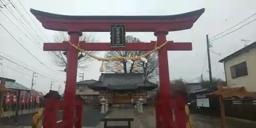 石井神社の鳥居