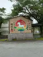 瑠璃寺の{uncategorized: "未分類", other: "その他", undefined: "問題あり", building: "その他建物", grave: "お墓", sacred_gate: "鳥居", guardian: "狛犬", statue: "像", buddha: "仏像", history: "歴史", nature: "自然", garden: "庭園", animal: "動物", pagoda: "塔", temizu: "手水舎", mountain_gate: "山門・神門", sanctuary: "本殿・本堂", subordinate: "末社・摂社", art: "芸術", scenery: "景色", jizo: "地蔵", ema: "絵馬", goshuin: "御朱印", omikuji: "おみくじ", items: "授与品その他", amulet: "お守り", goshuincho: "御朱印帳", eats: "食事", festival: "お祭り", votive_dance: "神楽", shichigosan: "七五三参", wedding: "結婚式", experience: "体験その他", initially: "初詣", around: "周辺", anti_infection: "感染症対策"}