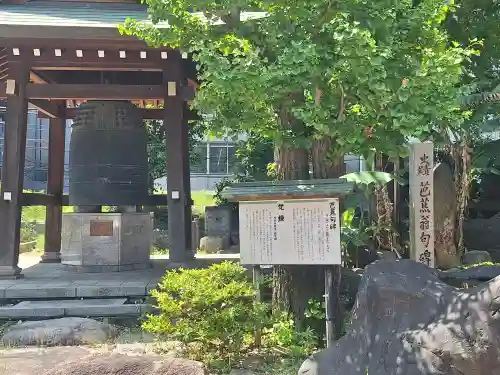 難波別院の{uncategorized: "未分類", other: "その他", undefined: "問題あり", building: "その他建物", grave: "お墓", sacred_gate: "鳥居", guardian: "狛犬", statue: "像", buddha: "仏像", history: "歴史", nature: "自然", garden: "庭園", animal: "動物", pagoda: "塔", temizu: "手水舎", mountain_gate: "山門・神門", sanctuary: "本殿・本堂", subordinate: "末社・摂社", art: "芸術", scenery: "景色", jizo: "地蔵", ema: "絵馬", goshuin: "御朱印", omikuji: "おみくじ", items: "授与品その他", amulet: "お守り", goshuincho: "御朱印帳", eats: "食事", festival: "お祭り", votive_dance: "神楽", shichigosan: "七五三参", wedding: "結婚式", experience: "体験その他", initially: "初詣", around: "周辺", anti_infection: "感染症対策"}