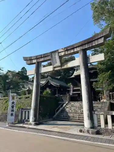 大宮神社(熊本県)