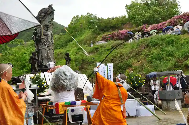 八坂寺(愛媛県)