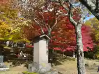 土津神社|こどもと出世の神さま(福島県)