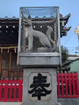 三徳稲荷神社(東京都)
