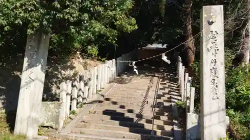 還熊八幡神社のその他建物