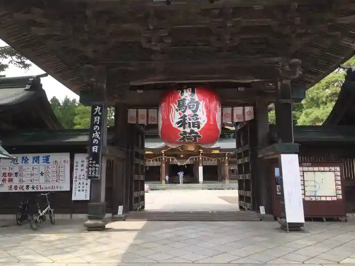 竹駒神社の山門・神門
