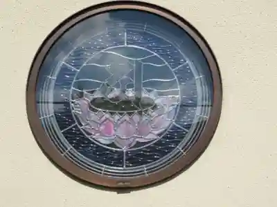 泉蔵院(東京都)