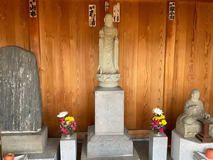泉福寺(茨城県)