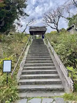 東慶寺(神奈川県)