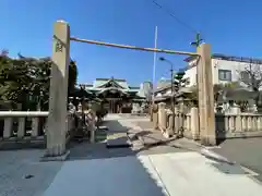 厄除の宮　駒林神社の鳥居