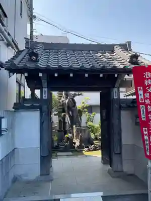 古柳庵(神奈川県)