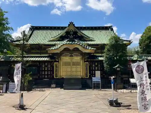 上野東照宮(東京都)