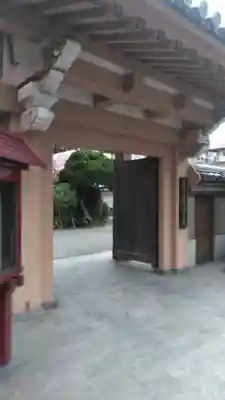 真浄寺の山門・神門