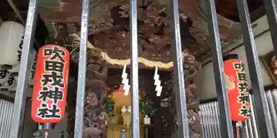 泉殿宮(大阪府)