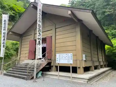 横蔵寺(岐阜県)