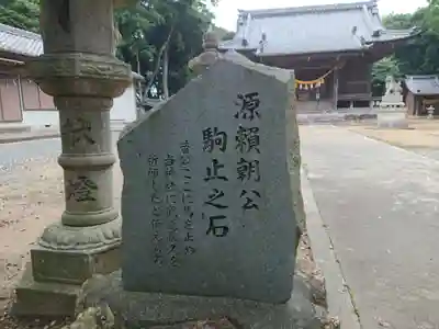 逆戈神社のその他建物