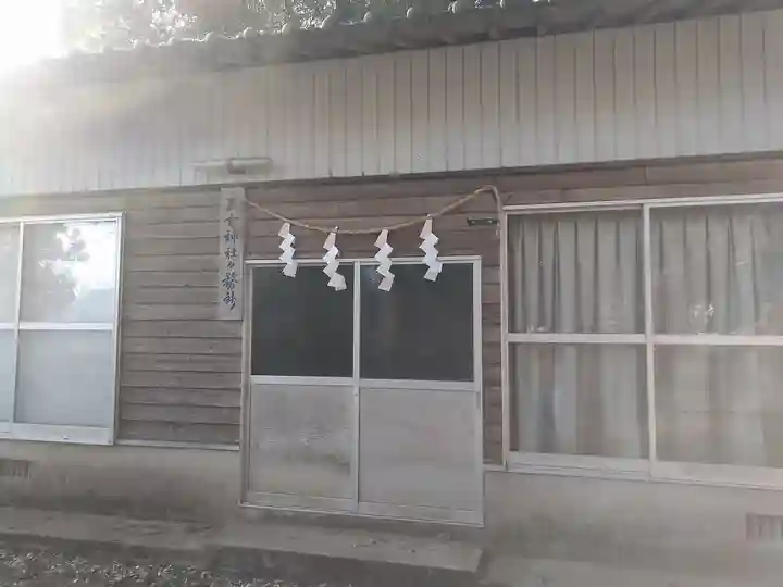 三女神社のその他建物