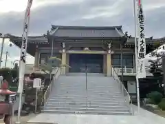 秋葉山圓通寺の本殿