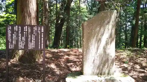 白河神社の建物その他