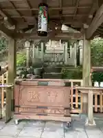 伊奈波神社の末社・摂社