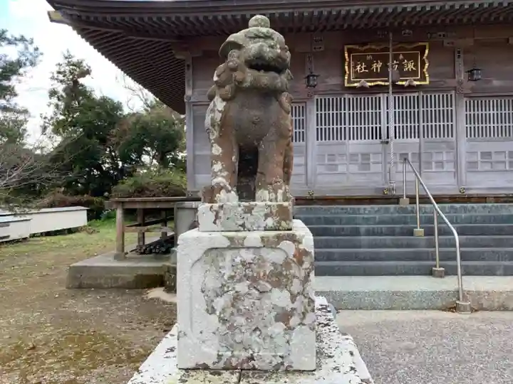 諏訪神社の狛犬