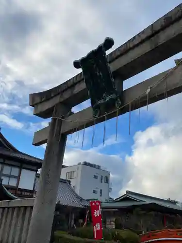 神泉苑の鳥居