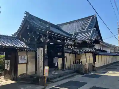称念寺(奈良県)
