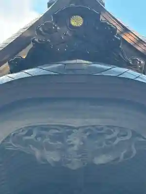 戸隠神社宝光社(長野県)