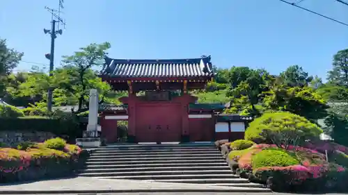 大光普照寺(埼玉県)