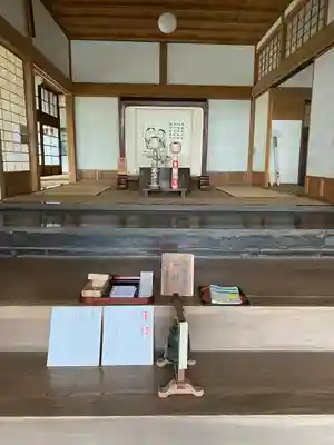 雲巌寺のその他建物