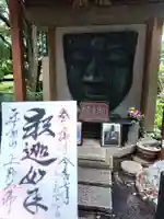 上野大佛(東京都)